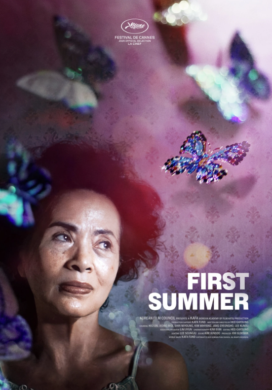 Festival de Cannes: Interview with First Summer’s Korean Director Heo&nbsp;Gayoung